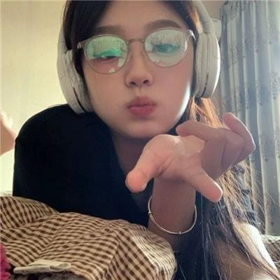 信号
